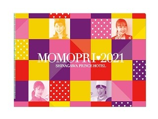 プランの詳細 | 品川プリンスホテル